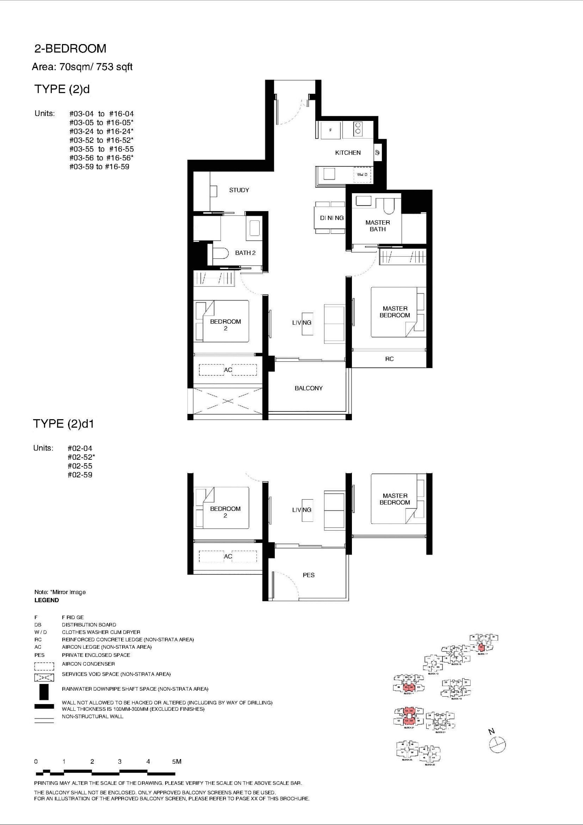 Tengah Garden Residences floorplan